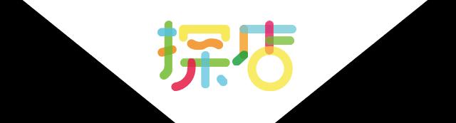 唐山探店一家小饭馆,唐山探店三层锅