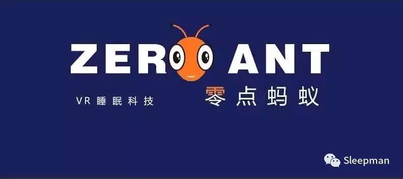 睡眠药物科普,世界睡眠日小药方