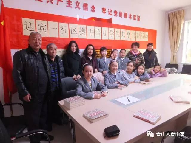 清除牛皮癣志愿者在行动意义何在,志愿者走进校园开展公益消杀