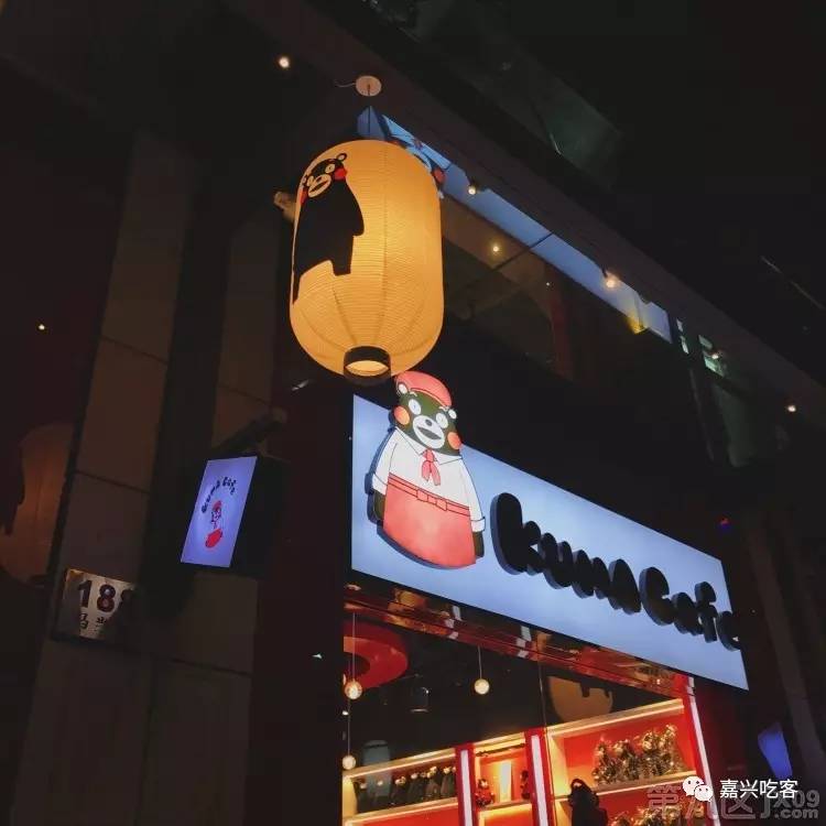 什么？据说不到五十元人民币就能来回韩国？我信了！NO.505