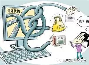 代购买卖怎么防打假,代购辨别真伪