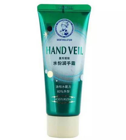 网红护手霜推荐前十名,平价护手霜推荐秋冬测评