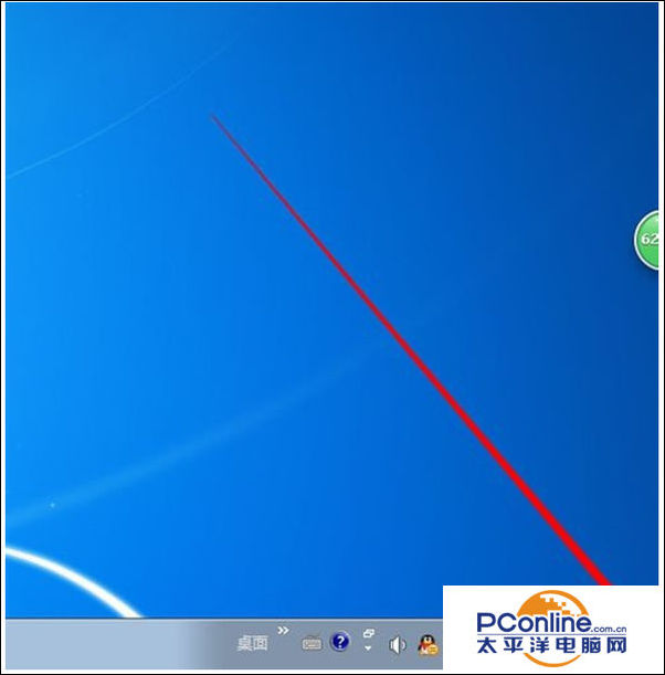 win7桌面图标任务栏不见了,win7桌面图标怎么添加到任务栏