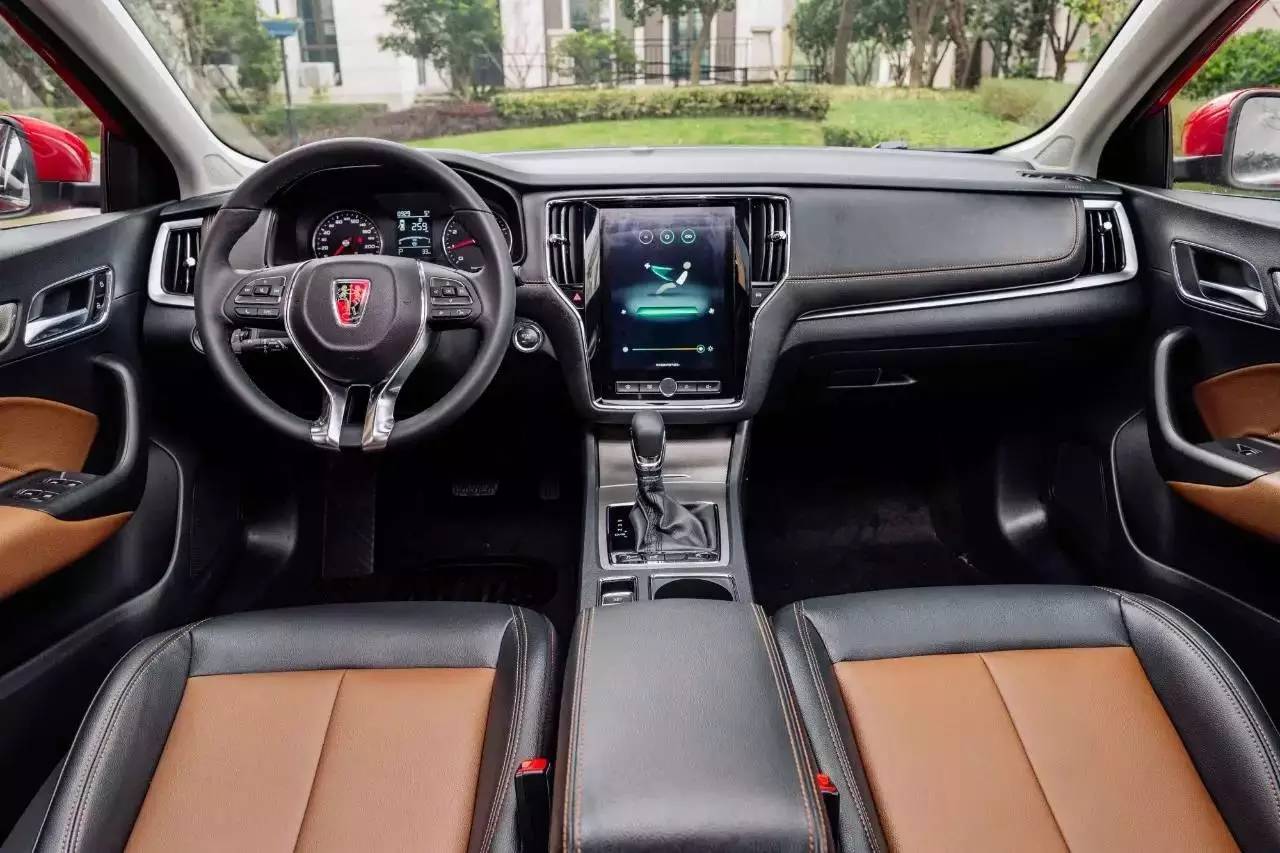 让人眼前一亮的荣威i6,买一辆车送老爸