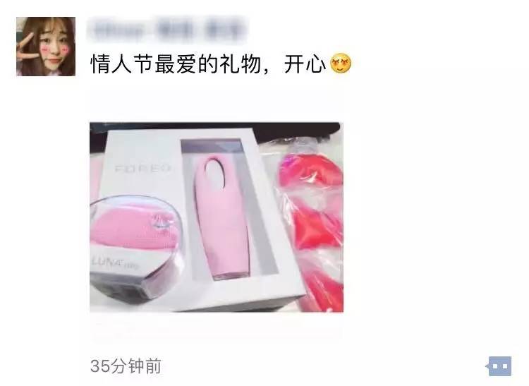 直男送你什么礼物好,情人节直男送的礼物合集