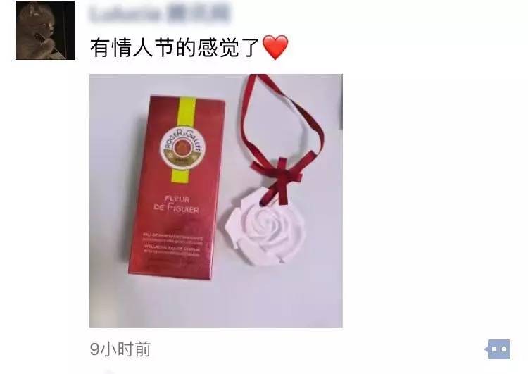 直男送你什么礼物好,情人节直男送的礼物合集