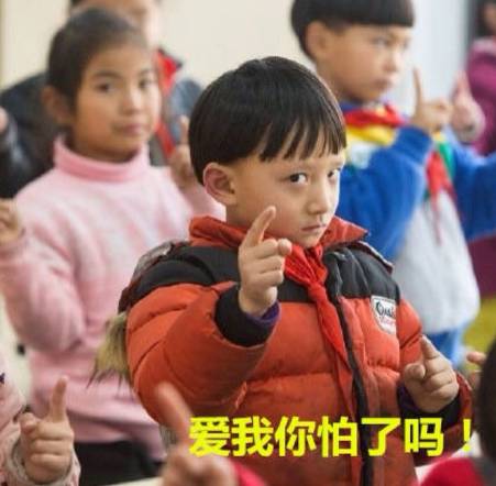 和你侃：最好的情人其实在股市里