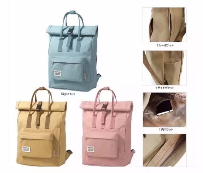 实用又百搭的双肩包,超好看又能装的双肩包旅行