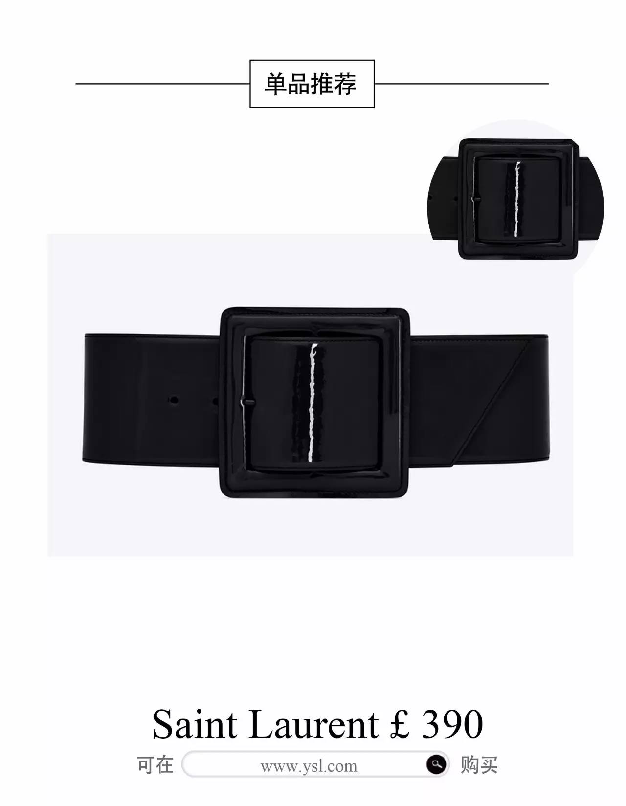 kyliejenner的穿搭,kyliejenner最新穿搭