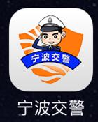 车牌丢失如何补办驾驶证,驾驶证丢失和车牌丢失怎么处理