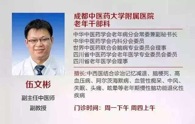 司机14天辟谷食谱一览表,司机辟谷