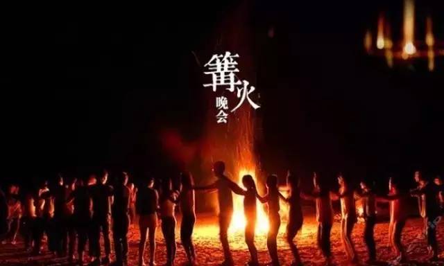 瀹炲脊鐙╃寧鏃呮父,鍥藉唴鐙╃寧涔嬫梾