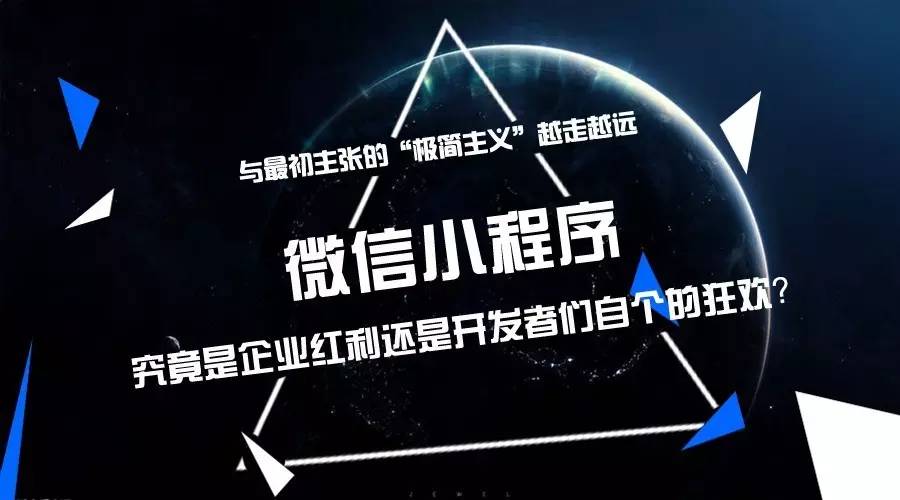 〖原创〗获1.2亿元融资好巧网领衔酒店B2B平台打破寒冬