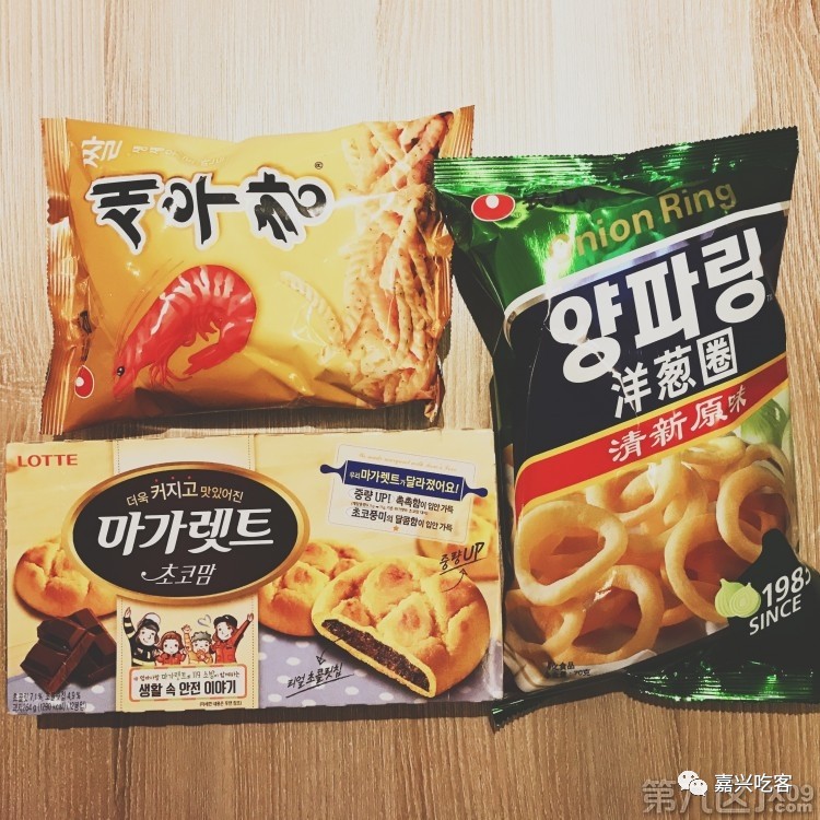 什么？据说不到五十元人民币就能来回韩国？我信了！NO.505