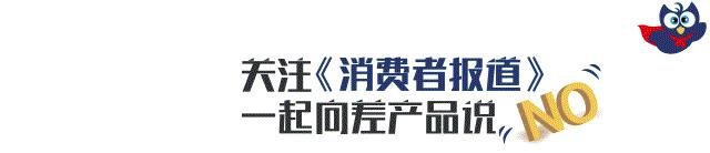 转碱水壶真的那么神奇吗,韩国转碱壶视频