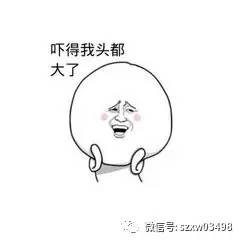 圆梦了！72岁老汉做变性手术：妻子早已成闺蜜