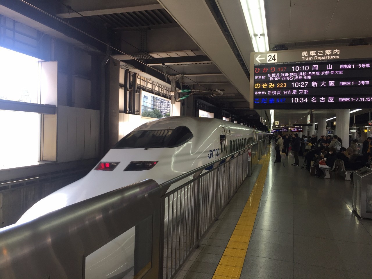 体验日本电车,体验日本地铁