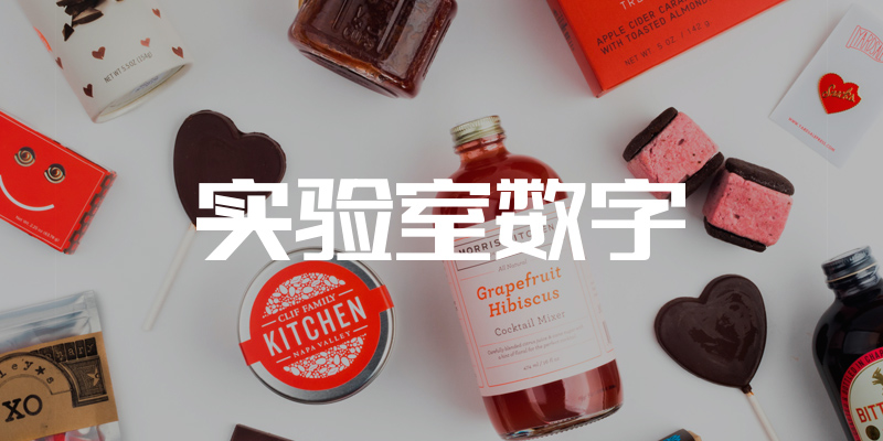 迪卡侬最新数据,迪卡侬财报数据