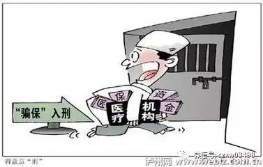 圆梦了！72岁老汉做变性手术：妻子早已成闺蜜