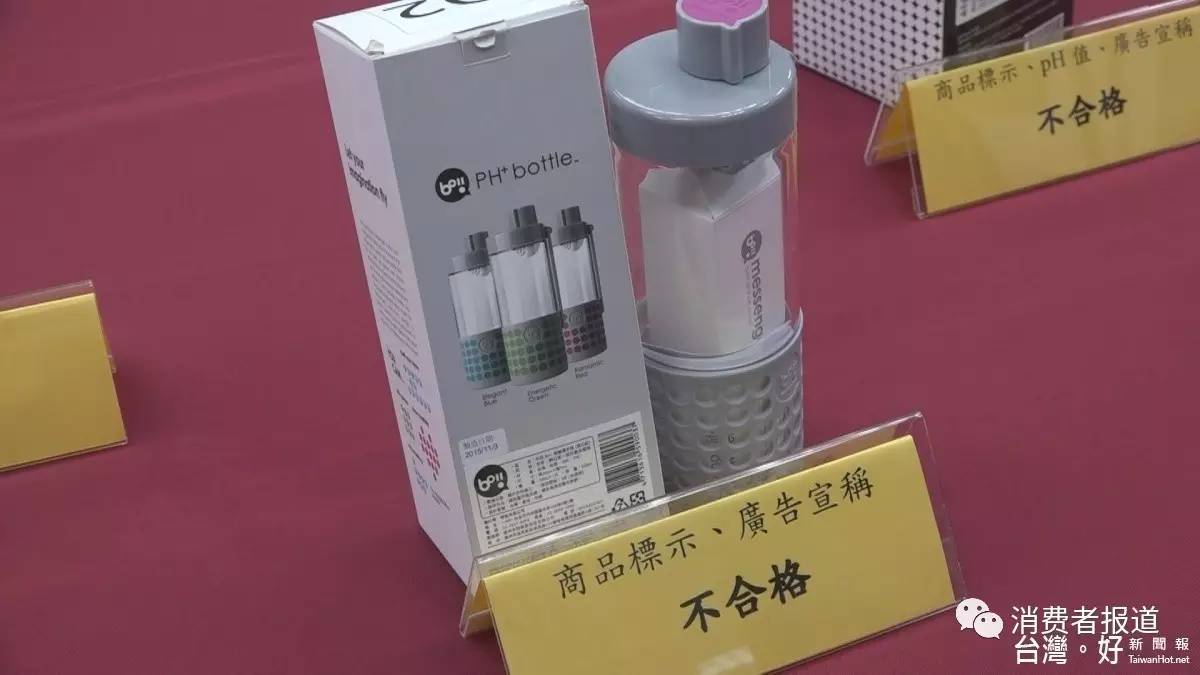 转碱水壶真的那么神奇吗,韩国转碱壶视频