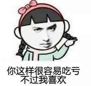 「今日话题专栏」很久没有看到这样舒服干净的青春片，少女时代不是只有恋爱和追星