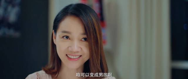 「今日话题专栏」很久没有看到这样舒服干净的青春片，少女时代不是只有恋爱和追星