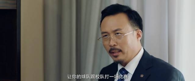 「今日话题专栏」很久没有看到这样舒服干净的青春片，少女时代不是只有恋爱和追星