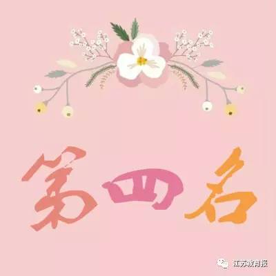 高中作文竞赛特等奖,国家级特等奖作文