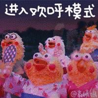 长途客运汽车站需要刷脸购票吗,跨省长途汽车票需要身份证吗