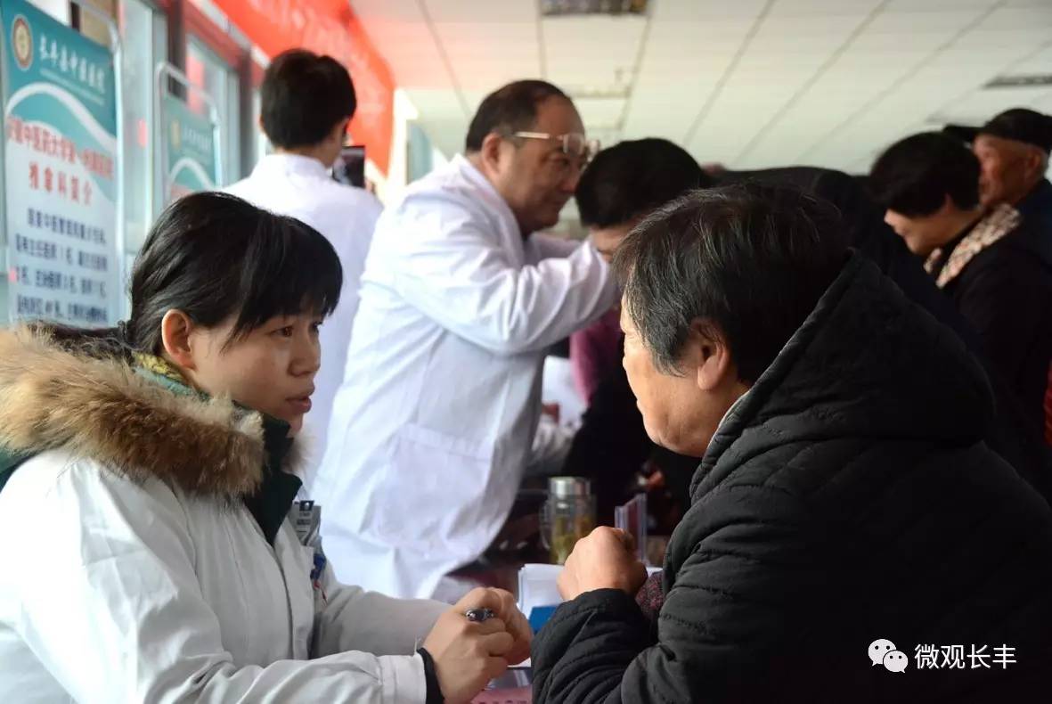 市中医院揭牌仪式,紧密型县域医共体揭牌仪式