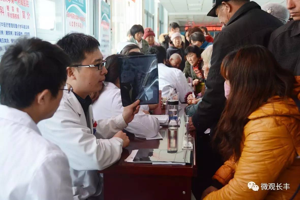 市中医院揭牌仪式,紧密型县域医共体揭牌仪式