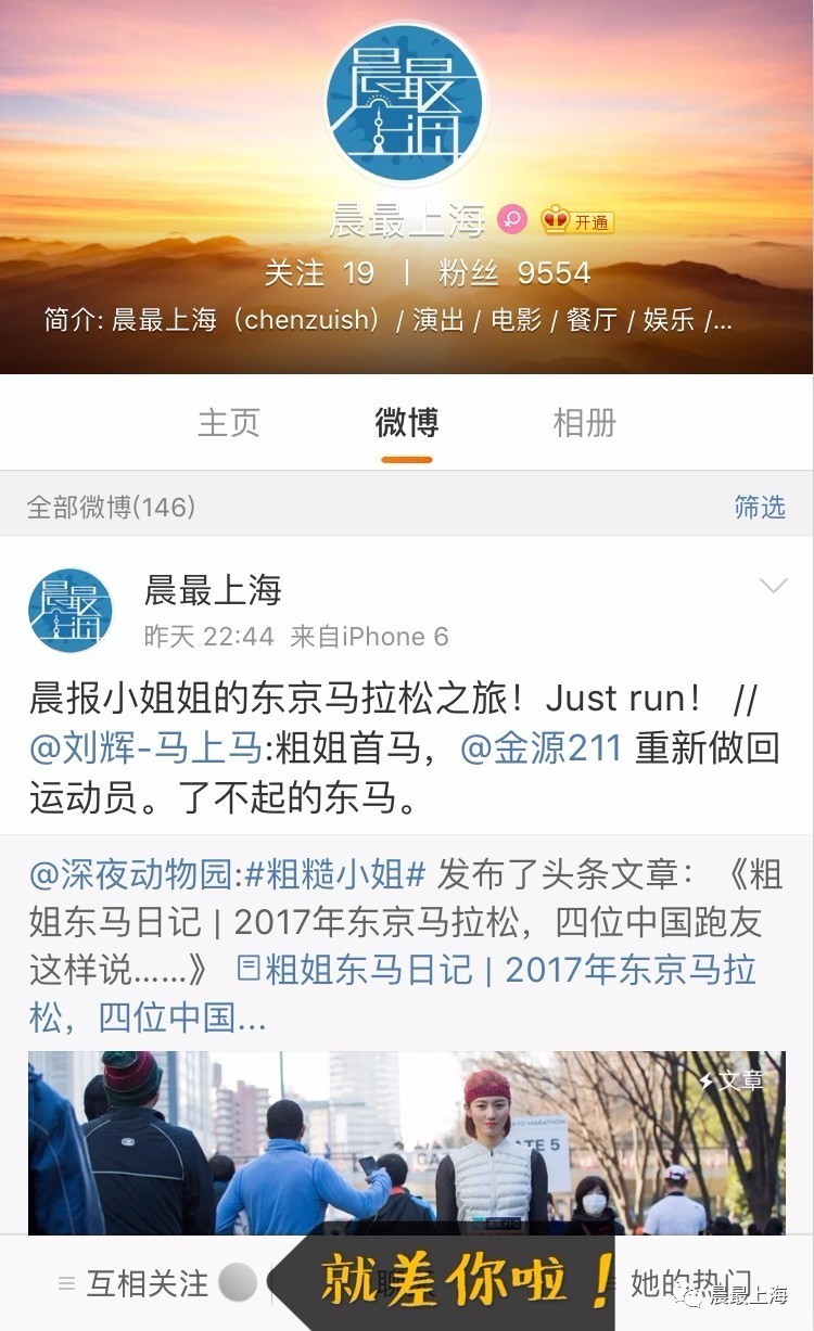 如何评价金刚狼1的艺人休杰克曼,休杰克曼金刚狼电影时间