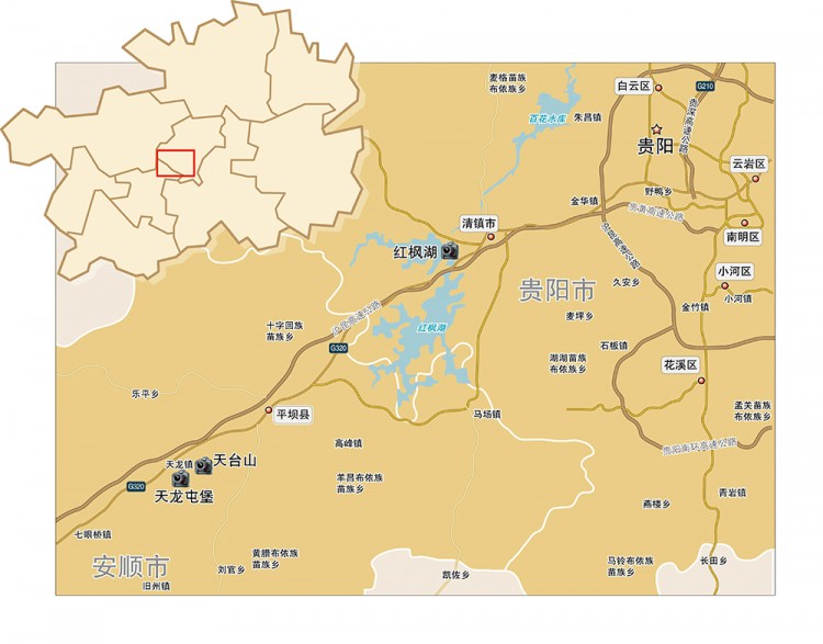 贵州天龙屯堡,明朝贵州天龙屯堡