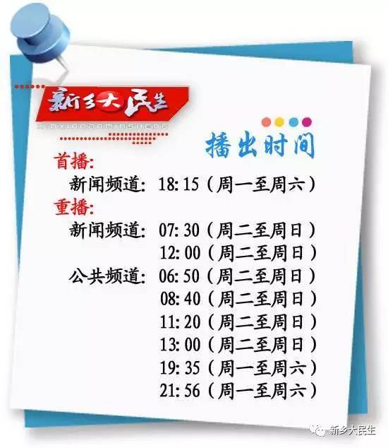 出行时关注哪些交通安全,坐火车出行这些环节要关注