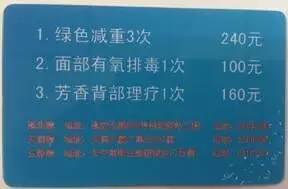 新疆妇女工作先进集体事迹材料,妇联妇女工作典型事迹材料