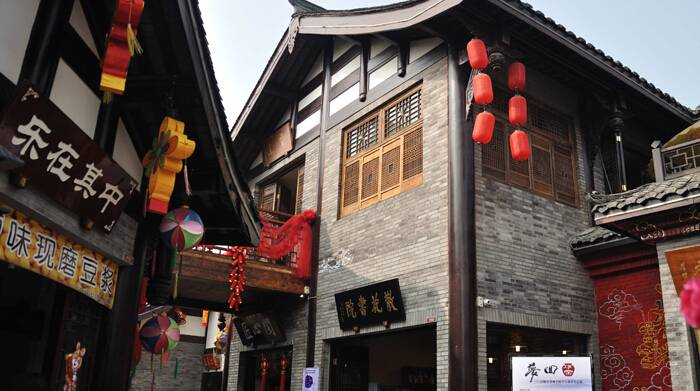 四川邛崃平乐古镇风景名胜,邛崃平乐古镇地址