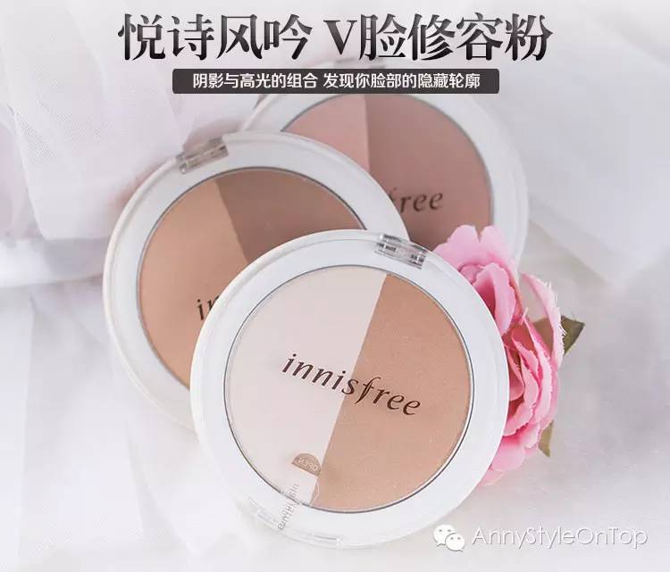 推荐好用不踩雷的化妆品,35岁混合性皮肤的平价化妆品