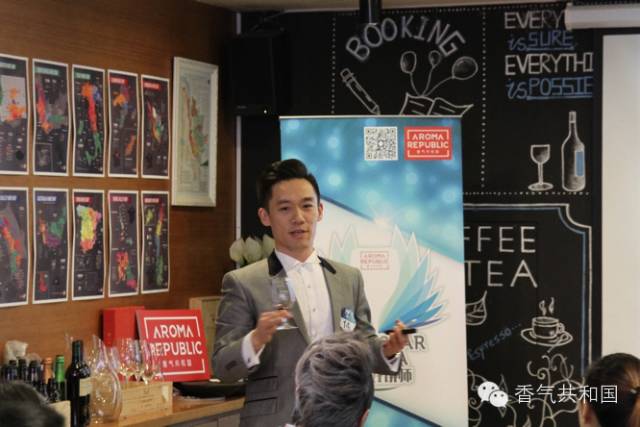 决战魔都之巅－中国好讲师十八强选手揭晓