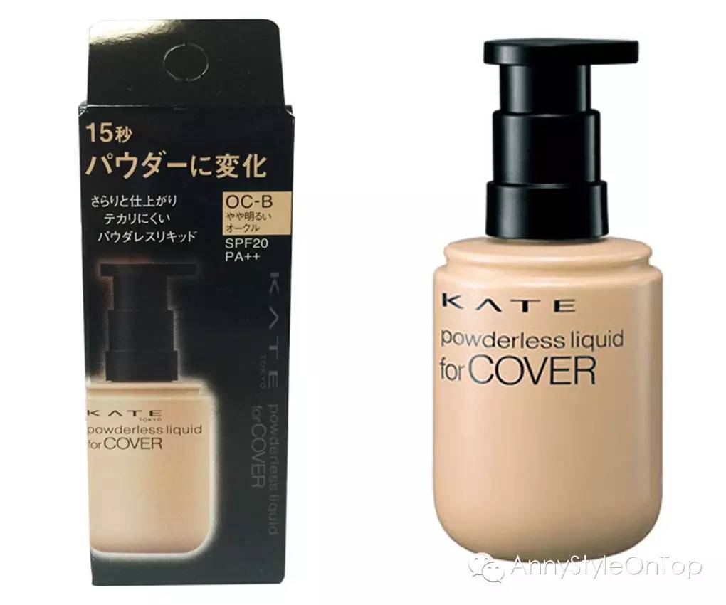 推荐好用不踩雷的化妆品,35岁混合性皮肤的平价化妆品