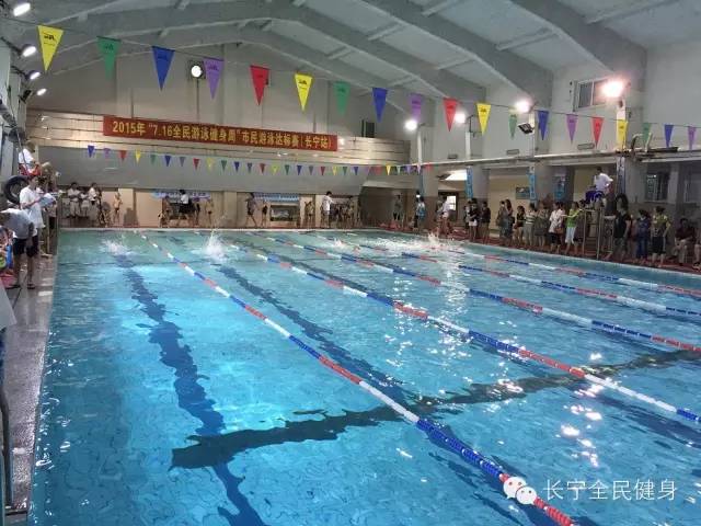 长宁区体育场所,长宁体育场所免费开放时间