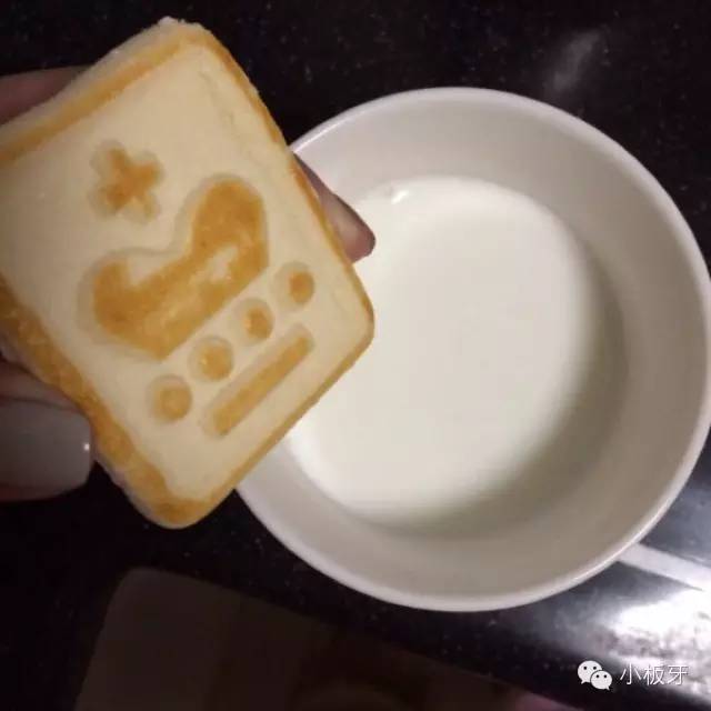 非凡农庄金鱼饼干,非凡农庄饼干