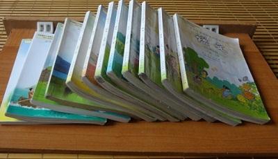 光明日报副主编判决结果,光明日报最新案件