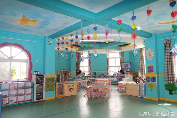 金摇篮儿童,金摇篮添福幼儿园