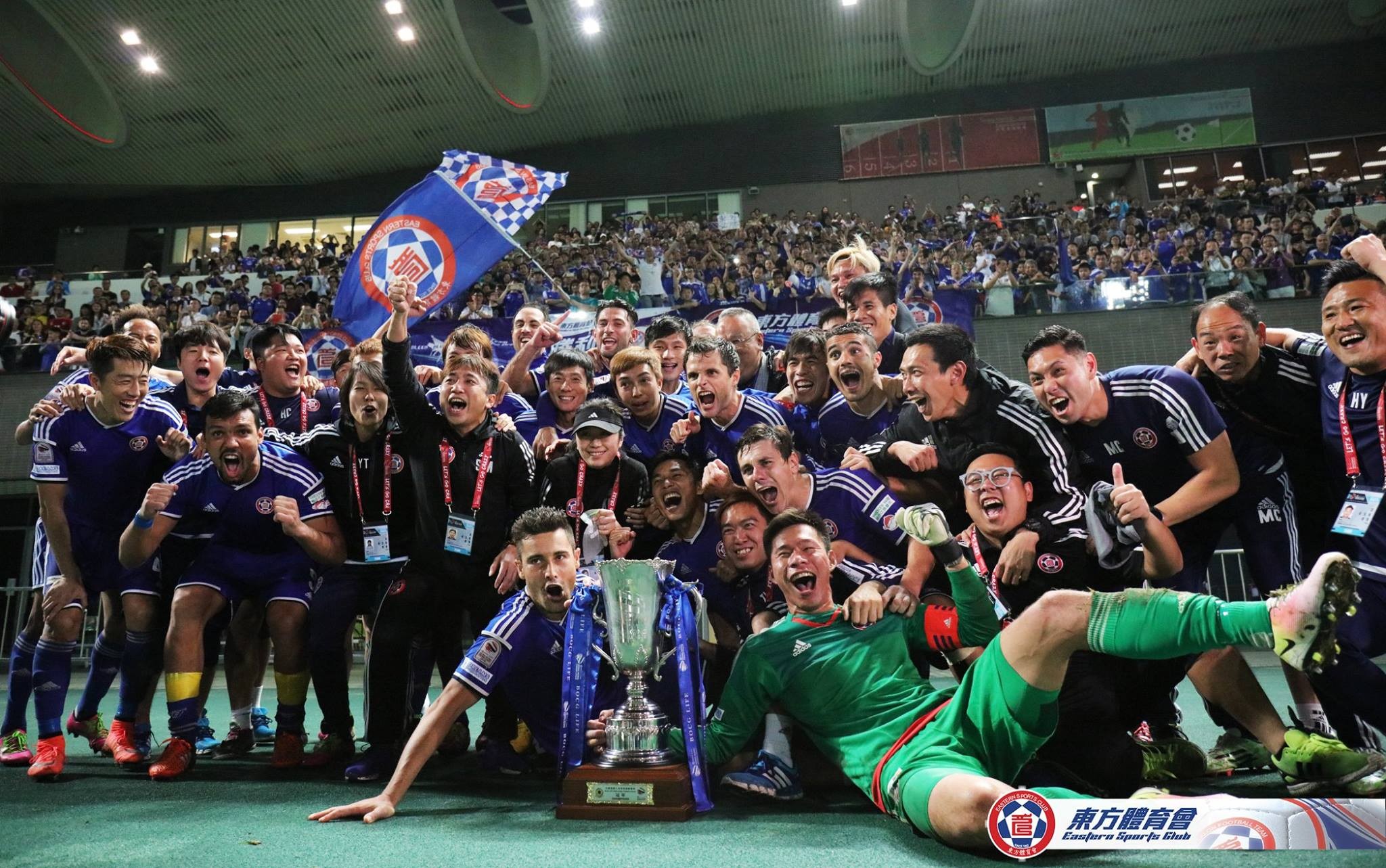 广州恒大香港东方亚冠,香港东方对广州恒大亚冠视频