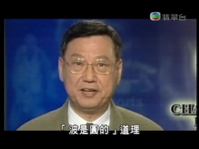 广州恒大香港东方亚冠,香港东方对广州恒大亚冠视频