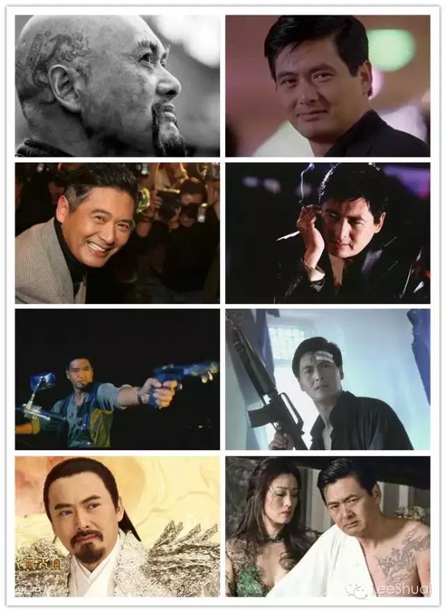 香港影帝梁家辉,香港影帝郑则仕