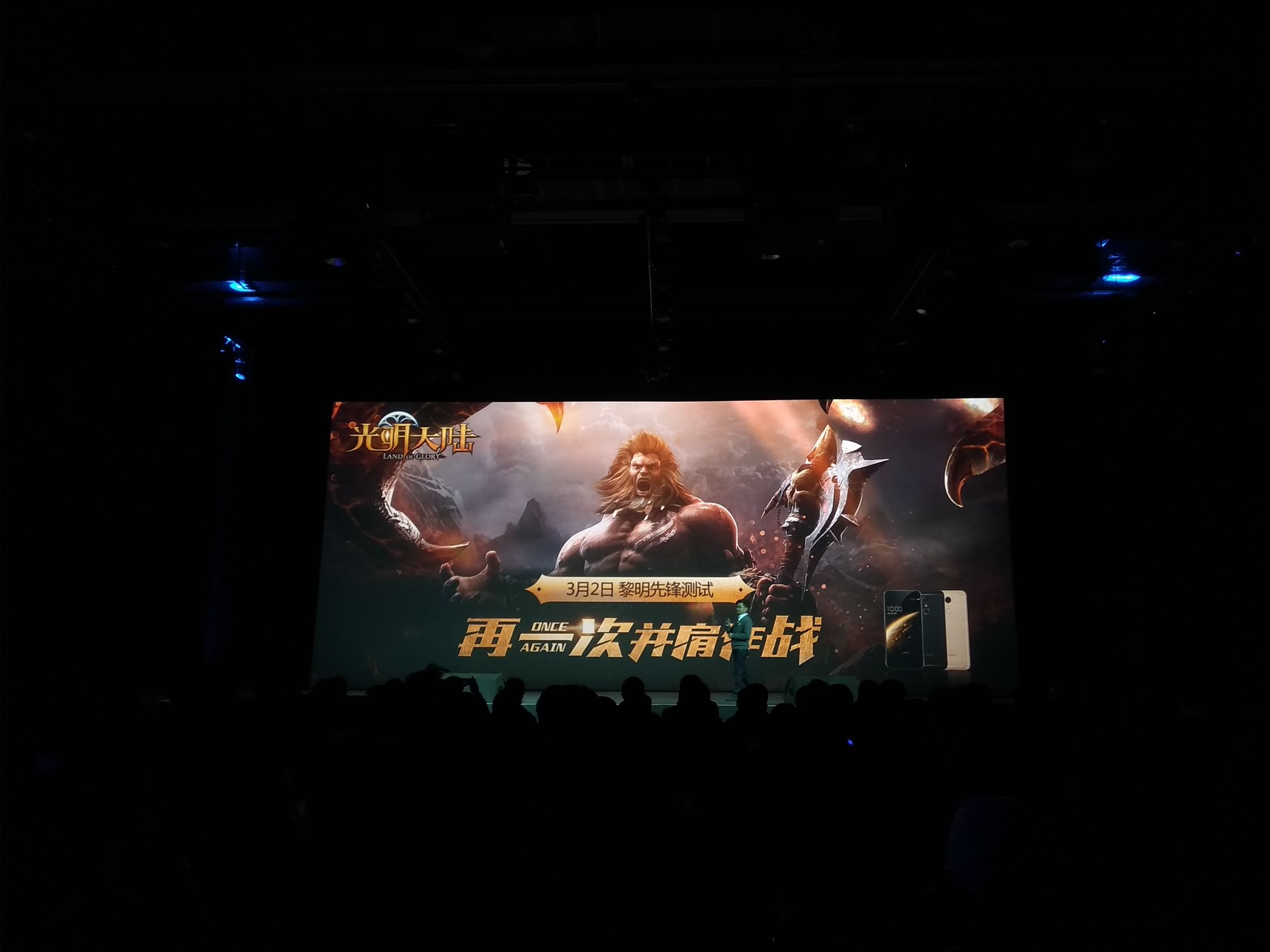 360n5官网手机商城,360手机n5多开