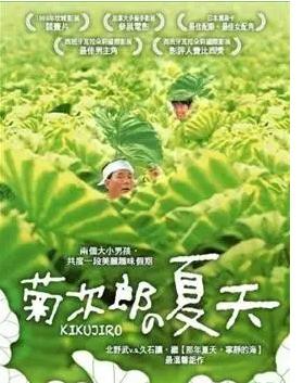 教育孩子需要看什么电影,怎样教育孩子更有效电影