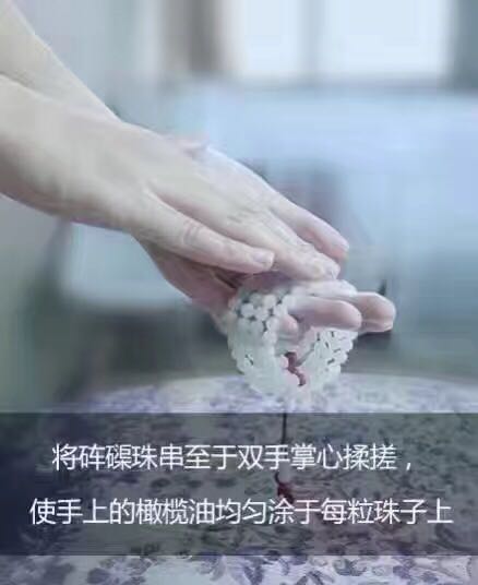 砗磲手把件怎么保养,砗磲珠子怎么盘玩和保养