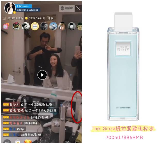 女明星们的护肤品大起底，看你买不买得起